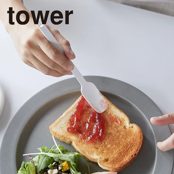 【tower】シリコーンスプーン タワー (ホワイト)