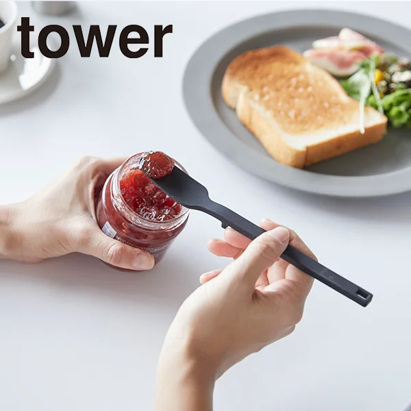 【tower】シリコーンスプーン タワー (ブラック)