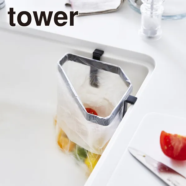 【tower】吸盤シンクコーナーポリ袋ホルダー タワー (ブラック)