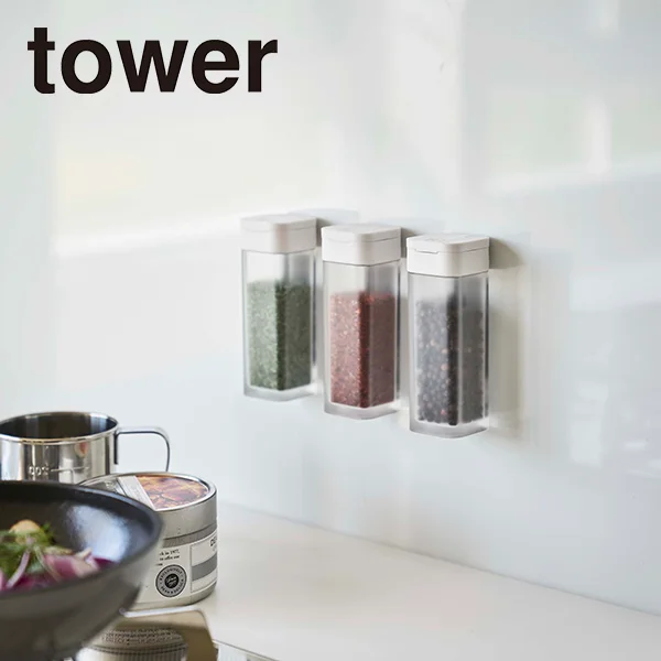 【tower】マグネットスパイスボトル タワー (ホワイト)