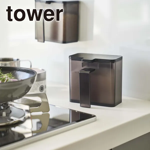 【tower】マグネット調味料ストッカー タワー (ブラック)
