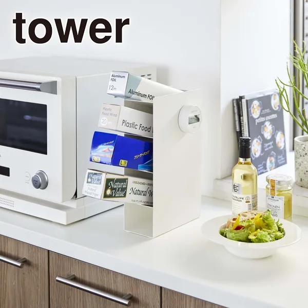 【tower】ラップスタンド4段 タワー (ホワイト)