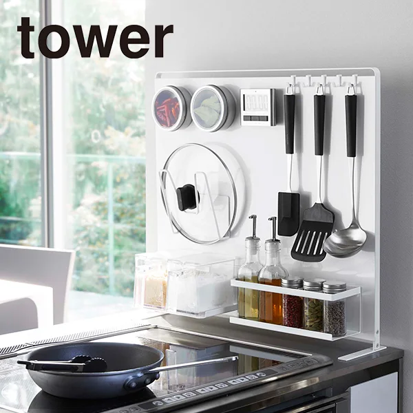 【tower】キッチン自立式スチールパネル タワー 縦型 (ホワイト)