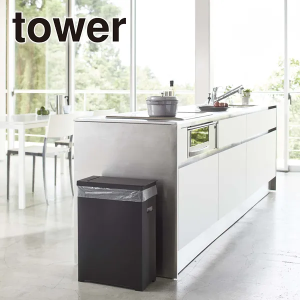 【tower】スリム蓋付きゴミ箱 タワー (ブラック)