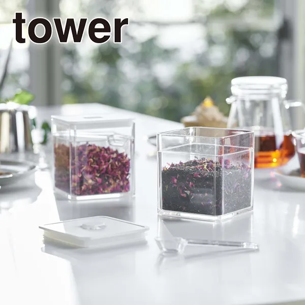 【tower】スプーン付き バルブ付き密閉保存容器 タワー (ホワイト)