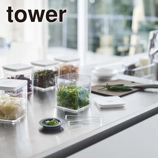 【tower】トング付き バルブ付き密閉保存容器 タワー (ホワイト)