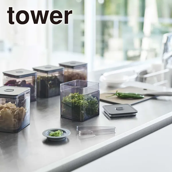 【tower】トング付き バルブ付き密閉保存容器 タワー (ブラック)
