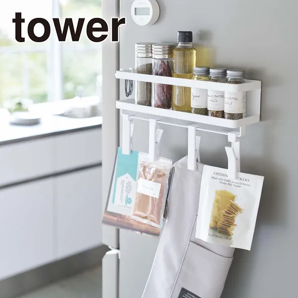 【tower】マグネットスパイスラック&回転式クリップ タワー 4連 (ホワイト)