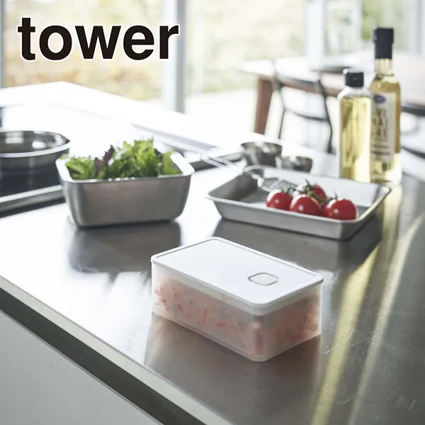 【tower】バルブ付き密閉保存容器 タワー (ホワイト)