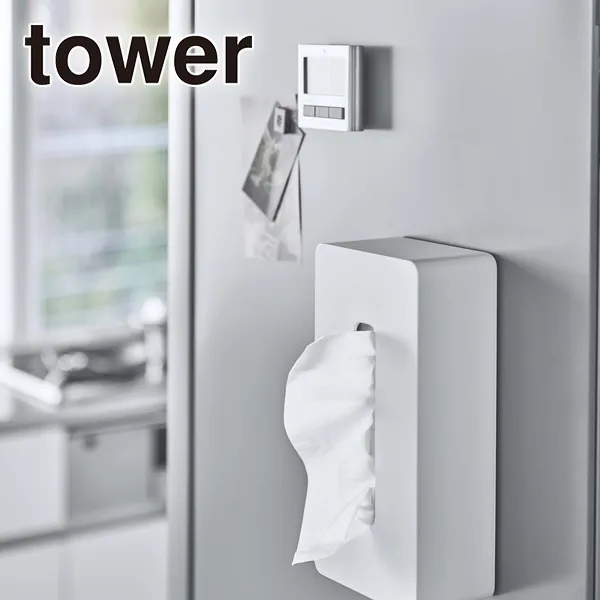 【tower】マグネット ティッシュケース レギュラーサイズ タワー (ホワイト)