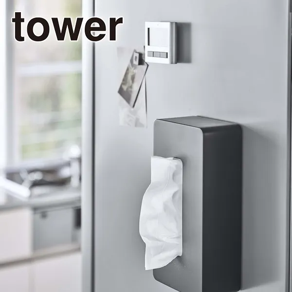 【tower】マグネット ティッシュケース レギュラーサイズ タワー (ブラック)