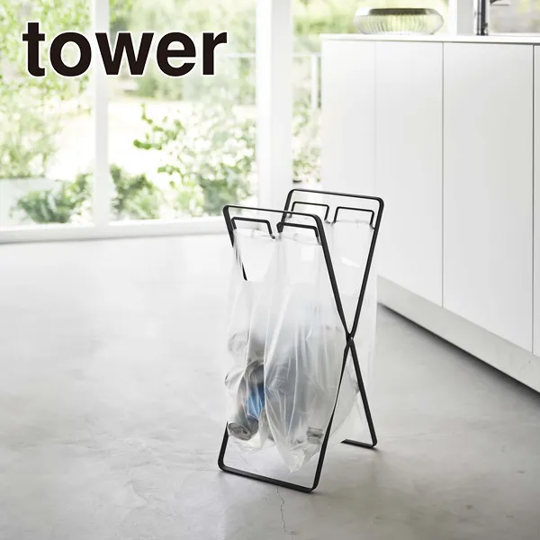 【tower】レジ袋2連&30Lゴミ袋スタンド タワー (ブラック)