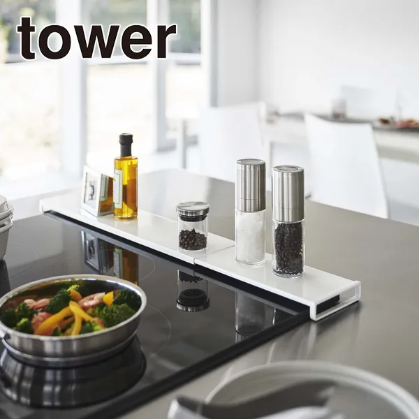 【tower】伸縮排気口カバー タワー フラットタイプ (ホワイト)