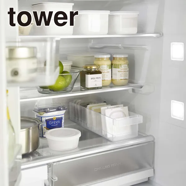 【tower】冷蔵庫中収納ケース タワー 仕切り付 (ホワイト)
