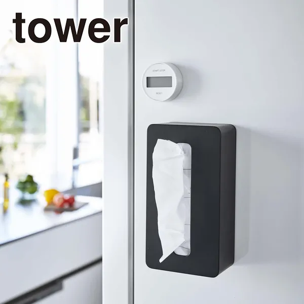 【tower】マグネットコンパクトティッシュケース タワー ハイタイプ (ブラック)