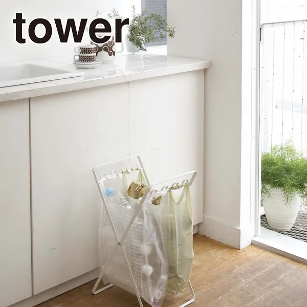 【tower】レジ袋スタンド タワー (ホワイト)