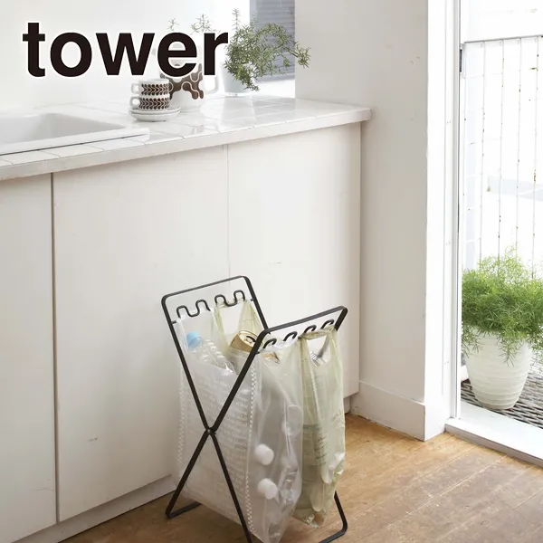 【tower】レジ袋スタンド タワー (ブラック)