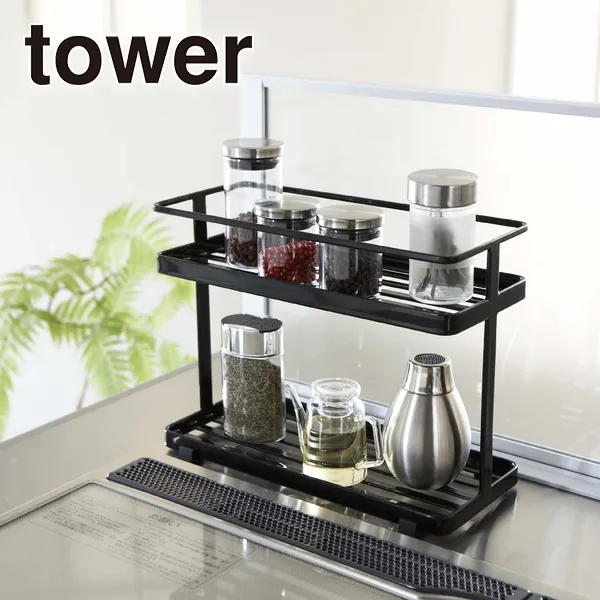 【tower】キッチンスタンド タワー (ブラック)