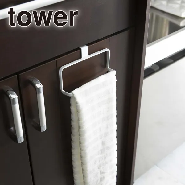【tower】キッチンタオルハンガー タワー (ホワイト)