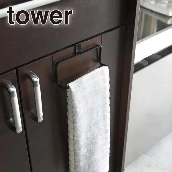 【tower】キッチンタオルハンガー タワー (ブラック)