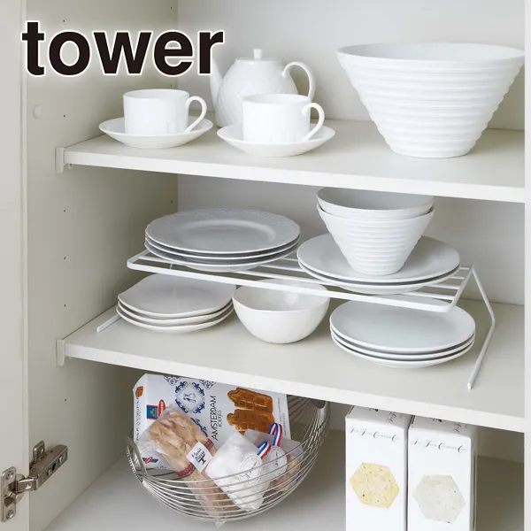 【tower】ディッシュストレージ タワー ワイド (ホワイト)