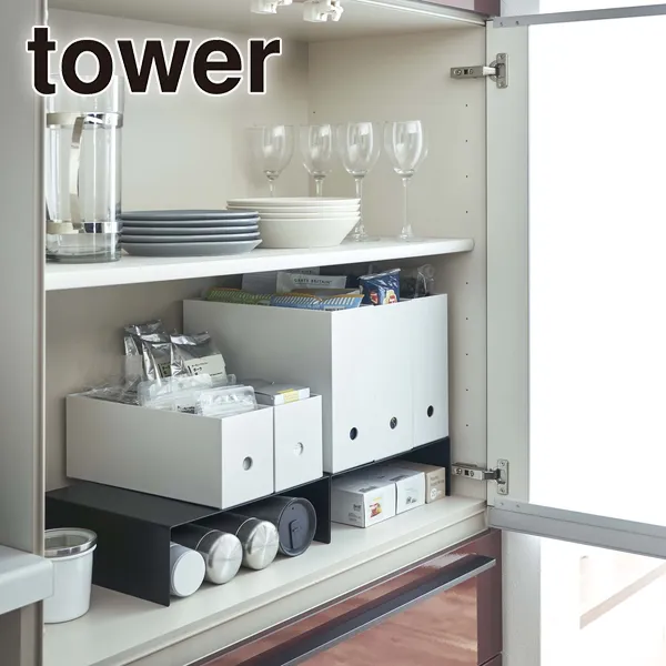【tower】収納ボックス下ラック タワー 2個組 (ブラック)