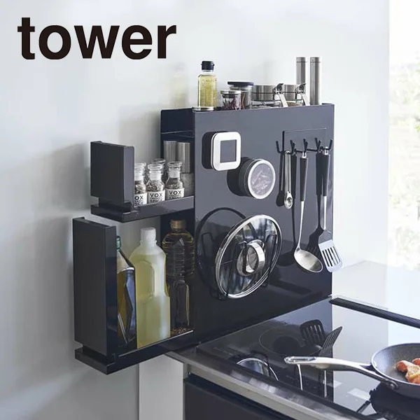 【tower】隠せる調味料ラック 2段 タワー (ブラック)