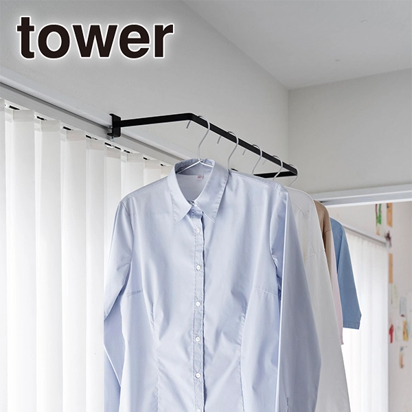 【tower】室内物干しハンガー タワー 奥行ワイド ブラック