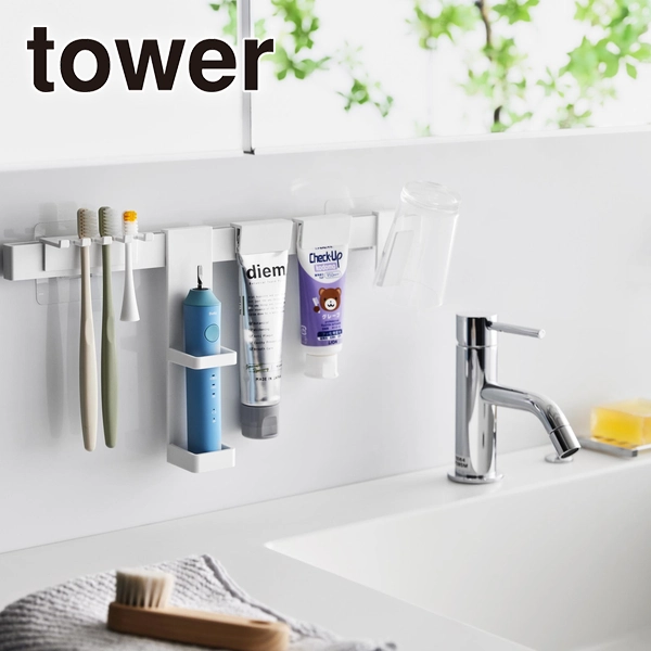 【tower】フィルムフック電動歯ブラシ&歯磨き用品収納セット タワー ホワイト