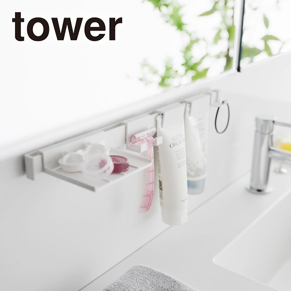 【tower】フィルムフック洗顔用品収納セット タワー ホワイト