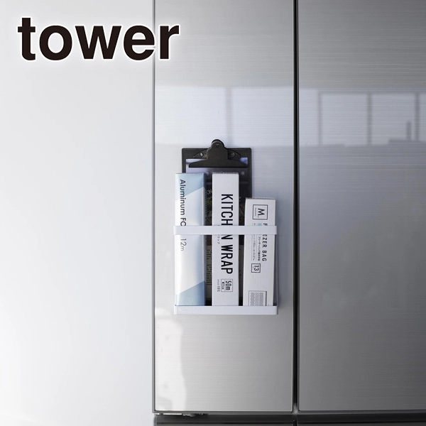 【tower】フィルムフックラップホルダー タワー ホワイト