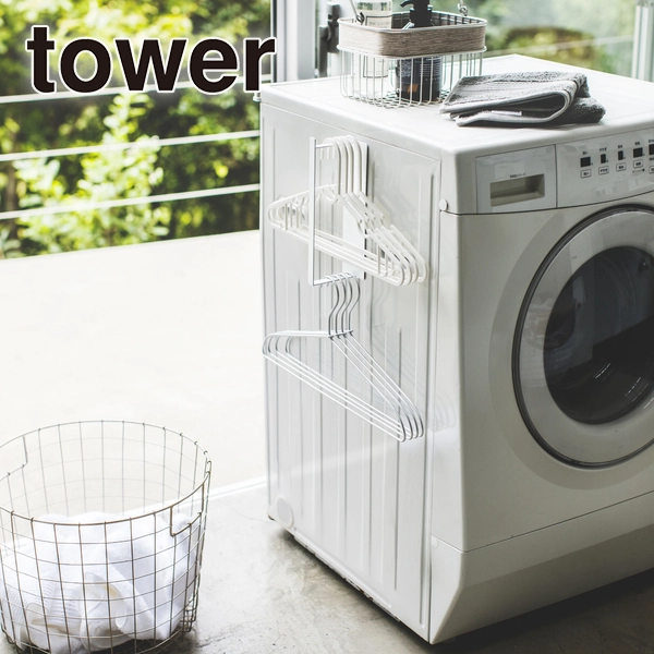 【tower】マグネット洗濯ハンガー収納ラック タワー S ホワイト