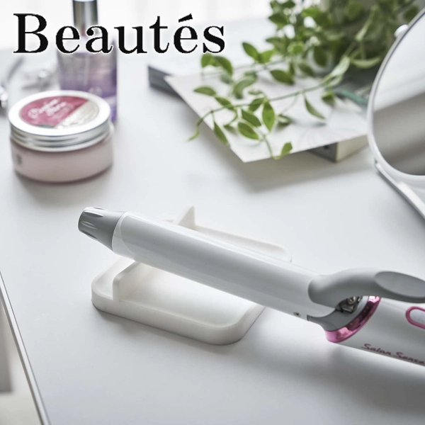 【Beautes】ヘアーアイロントレー ボーテス ホワイト