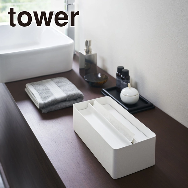 【tower】蓋付きペーパータオルケース タワー ホワイト