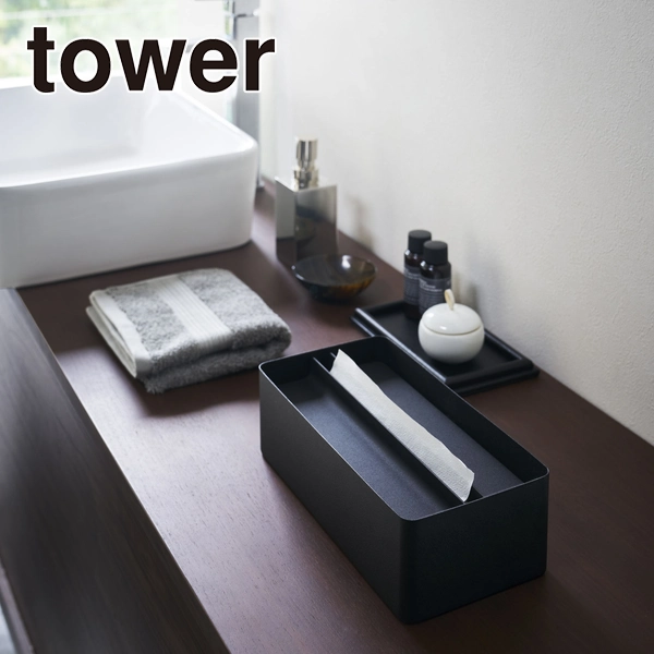 【tower】蓋付きペーパータオルケース タワー ブラック