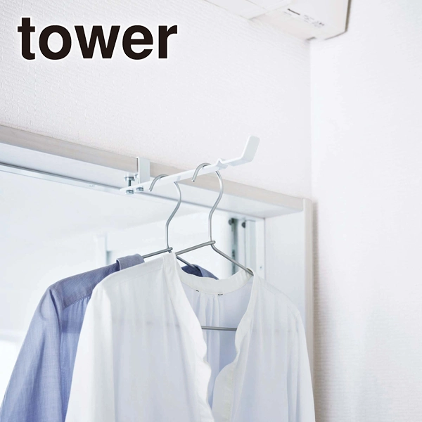 【tower】ランドリー室内干しハンガー タワー ホワイト