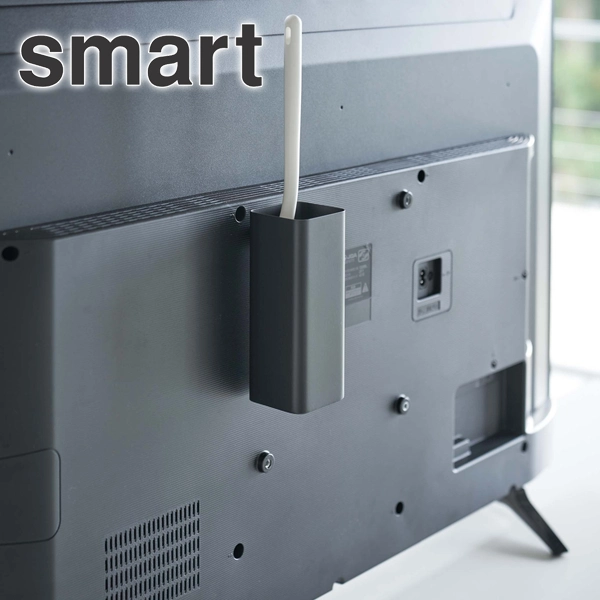 【smart】テレビ裏ハンディワイパースタンド スマート ブラック