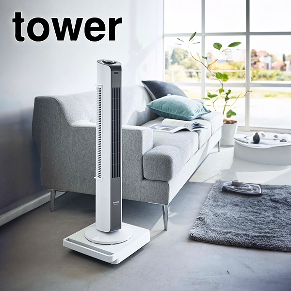 【tower】自立する台車 タワー 正方形 ホワイト