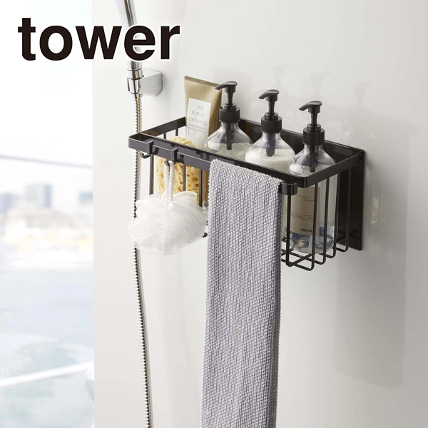 【tower】マグネットバスルームバスケット タワー ブラック