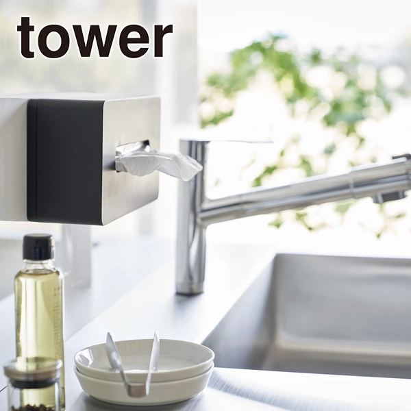 【tower】フィルムフックティッシュケース タワー レギュラーサイズ ブラック