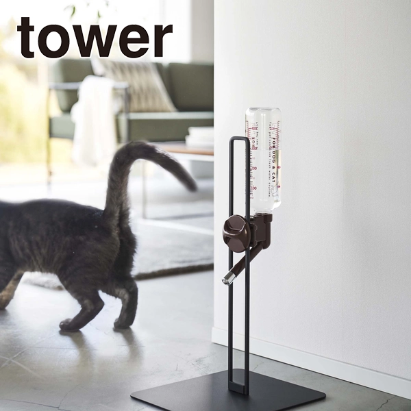 【tower】ペット用ボトル給水器スタンド タワー ブラック