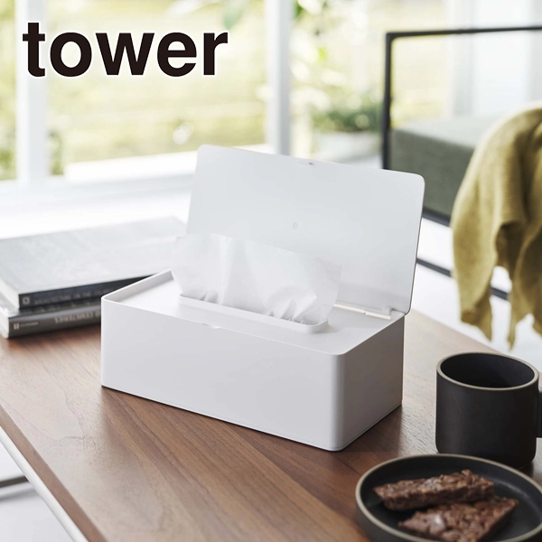 【tower】蓋付きティッシュケース タワー レギュラーサイズ ホワイト