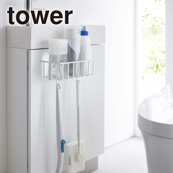 【tower】フィルムフックトイレ用品収納ラック タワー ホワイト