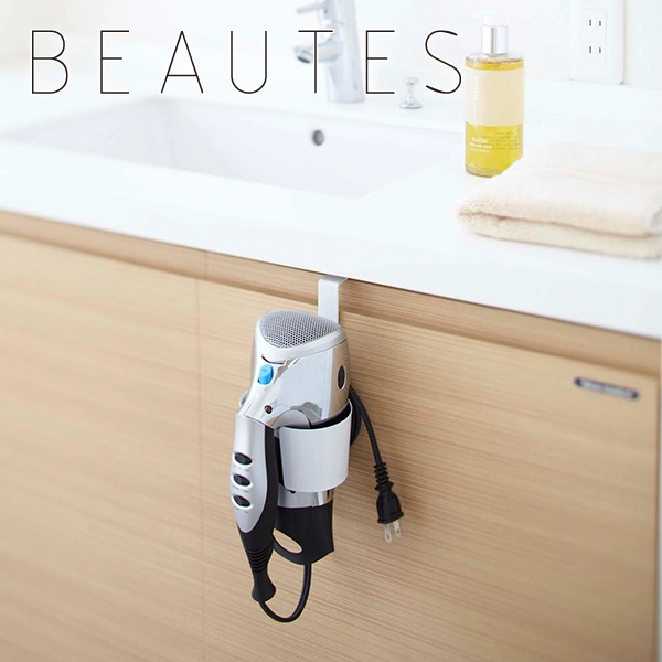 【Beautes】ドライヤーホルダー ボーテス ホワイト