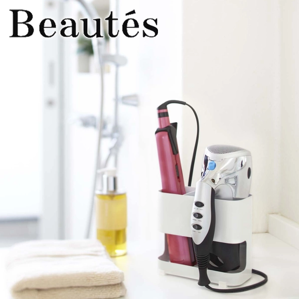 【Beautes】ドライヤー&ヘアーアイロンホルダー ボーテス ホワイト