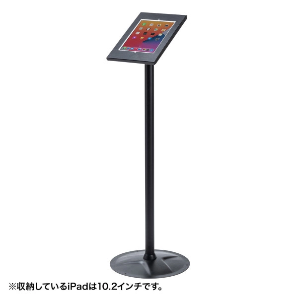 セキュリティボックス付きiPadスタンド ブラック CR-LASTIP31