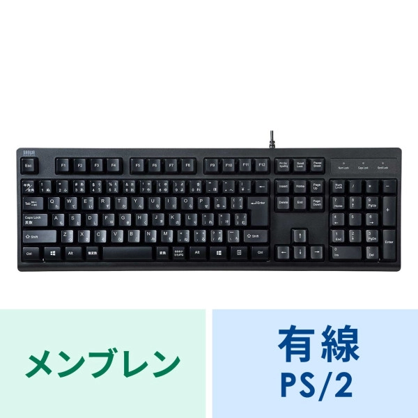 日本語109キーボード ブラック SKB-109PBK