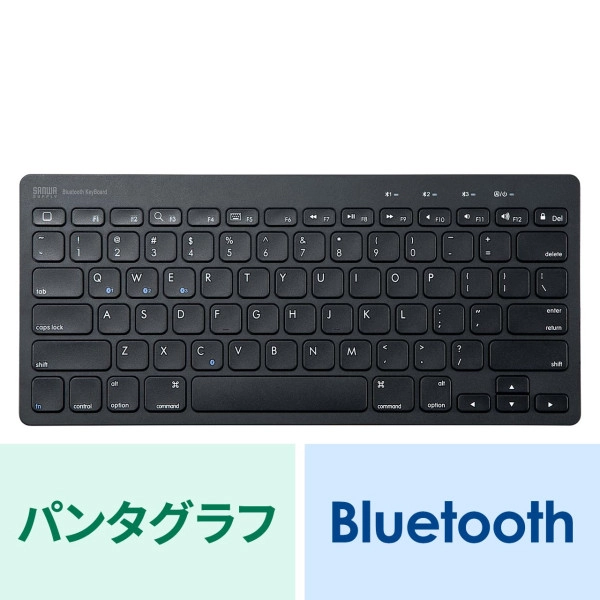 タブレットスタンド機能付き BTキーボード SKB-BT28BK