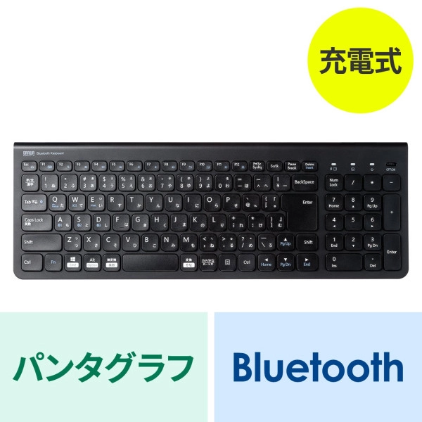 Bluetoothスリムキーボード SKB-BT31BK