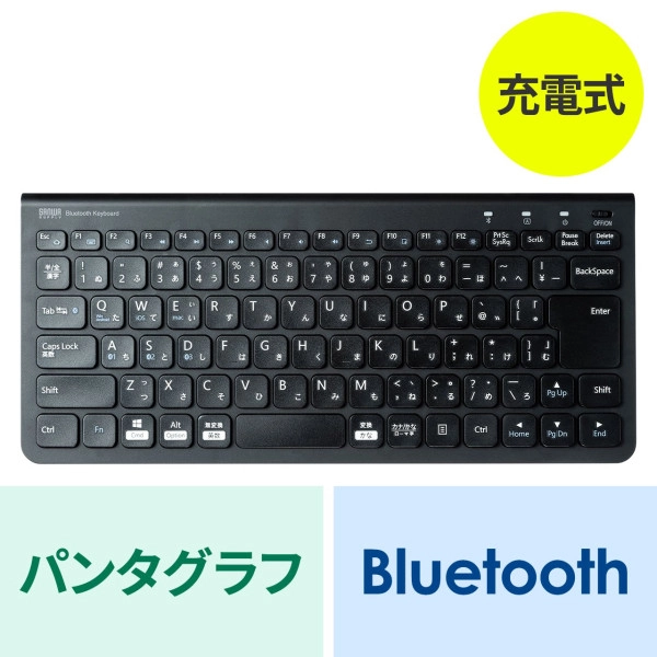 Bluetoothスリムキーボード SKB-BT32BK